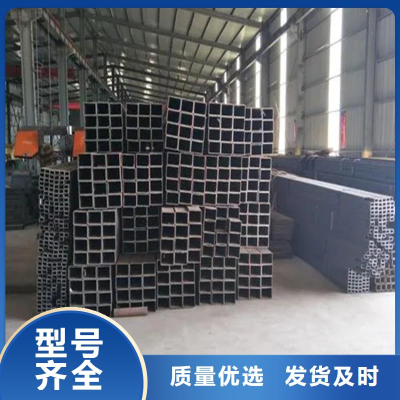 直角方矩管質(zhì)量保證老牌廠家