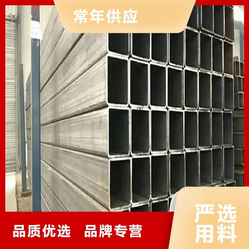 方矩管冷拉扁钢厂家设计制造销售服务一体