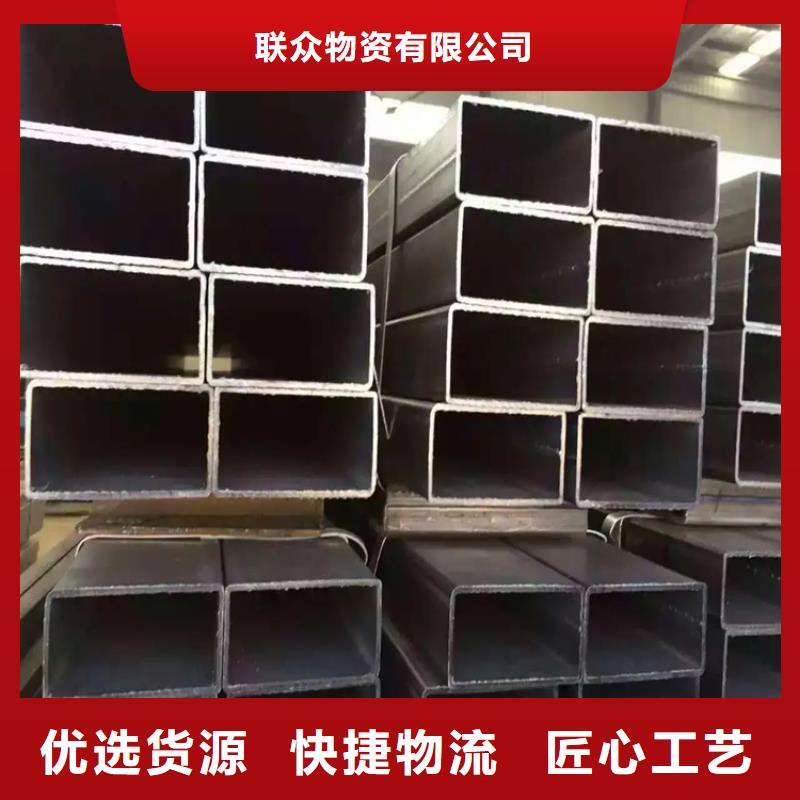 方管40*40方管方矩管廠家