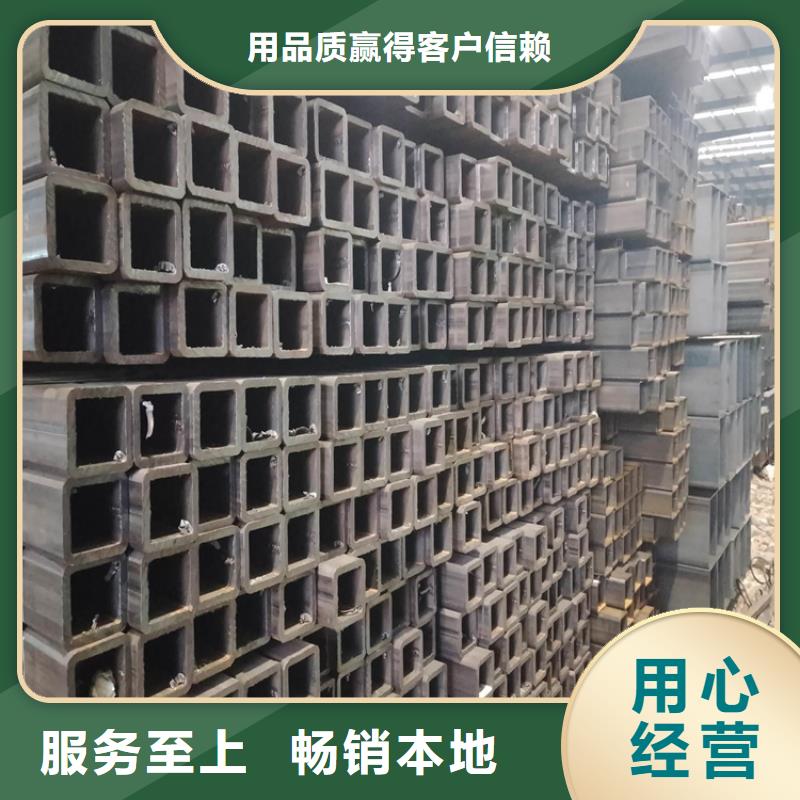 供應(yīng)批發(fā)16Mn方矩管-保量