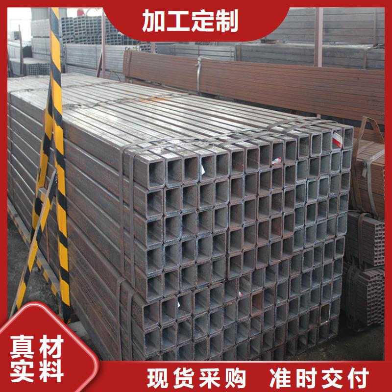 直角方管現(xiàn)貨供應(yīng)，直角尖角無(wú)縫鍍鋅方矩管