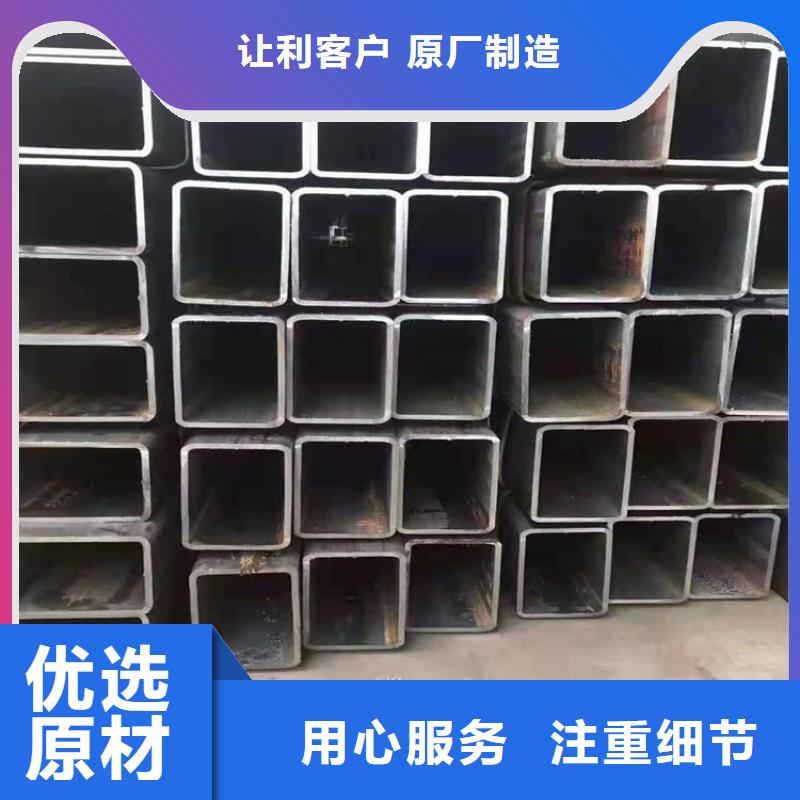 方矩管45#冷拉方鋼可接急單