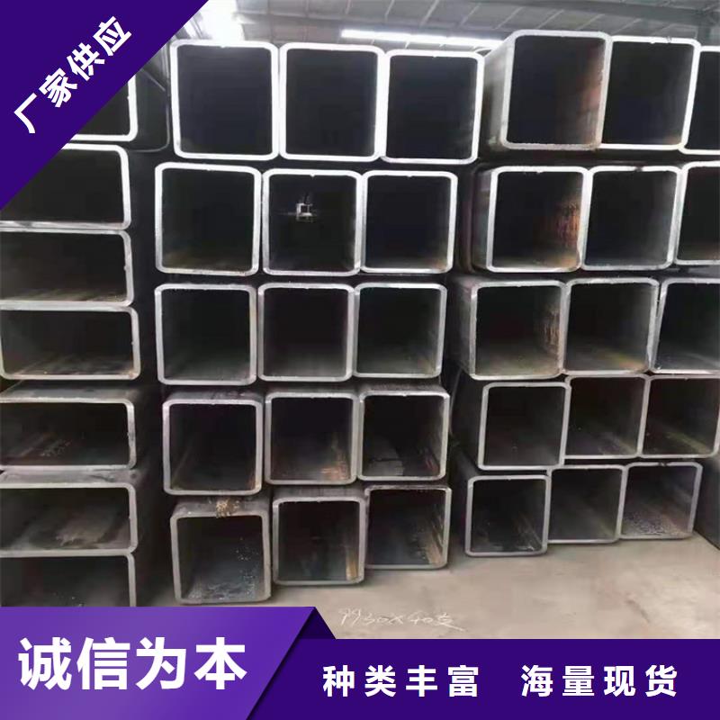 Q355B無縫方管一手貨源