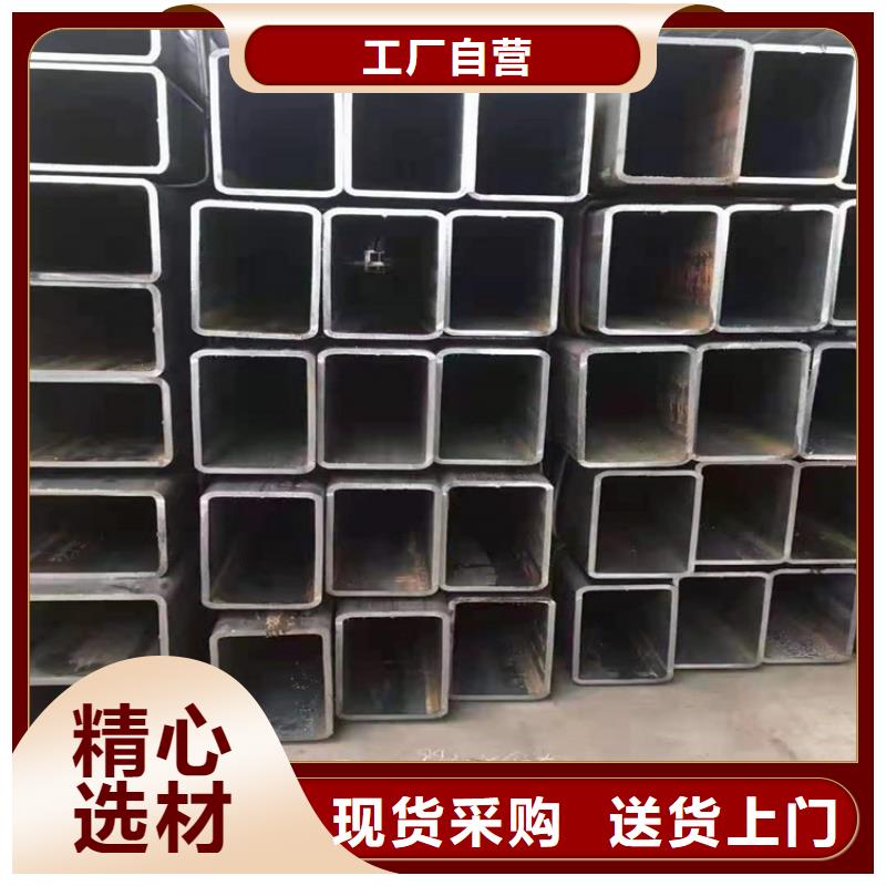 方矩管-冷拉圆钢厂家用心服务