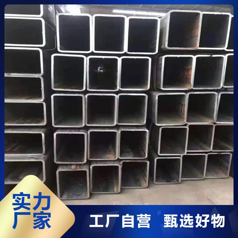 Q235矩形鋼管一手報(bào)價(jià)