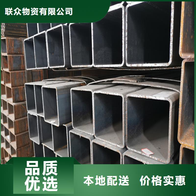 直角方矩管_價(jià)格優(yōu)
