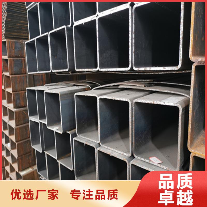 方矩管廠家價(jià)格，直角尖角無縫鍍鋅方矩管