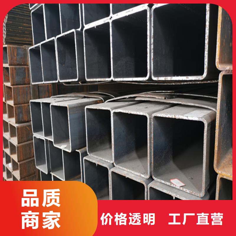 方矩管45#冷拉方鋼品質可靠