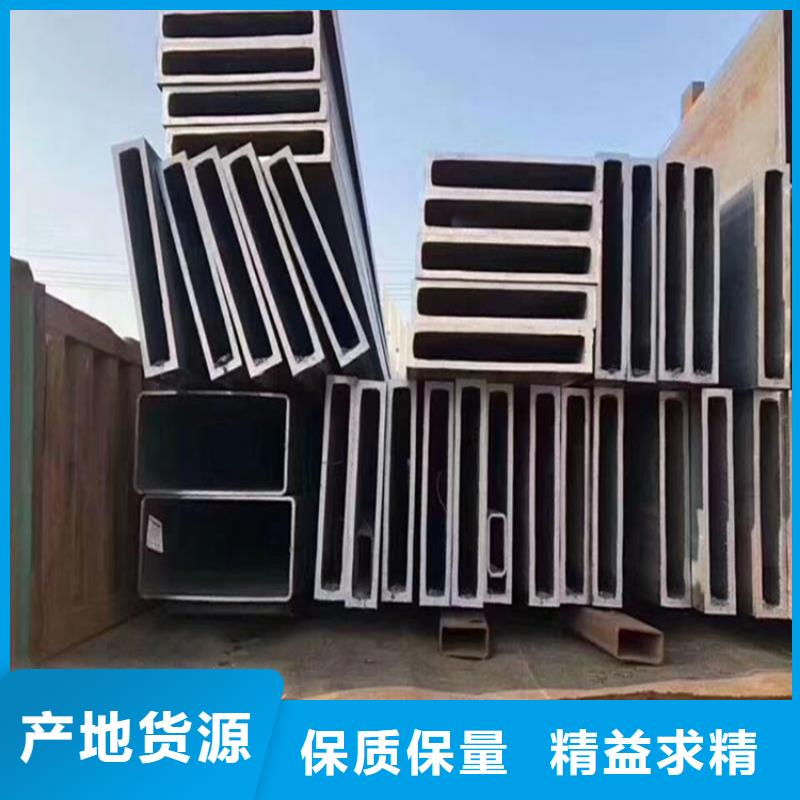 【方矩管】,實(shí)心方鋼服務(wù)周到