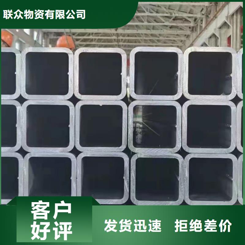 方矩管-冷拉圆钢厂家用心服务