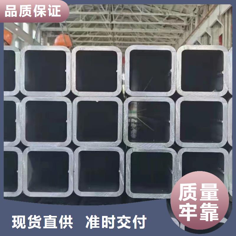 方矩管實(shí)體廠家，直角尖角無(wú)縫鍍鋅方矩管