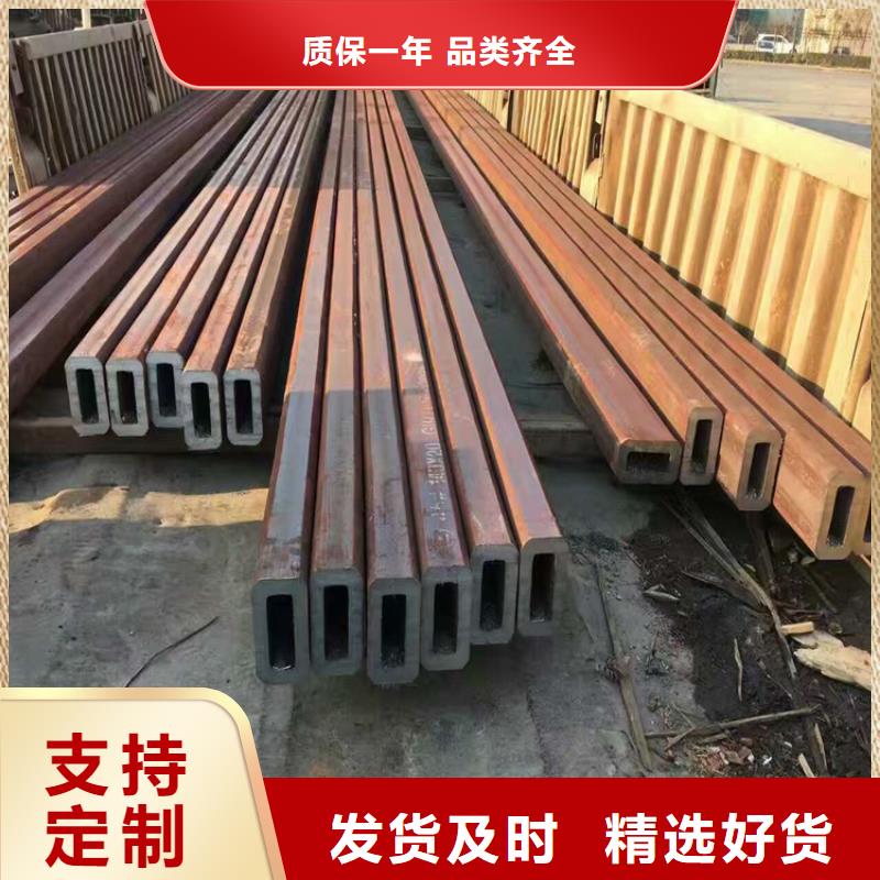 方矩管、方矩管生產(chǎn)廠家-誠信經(jīng)營