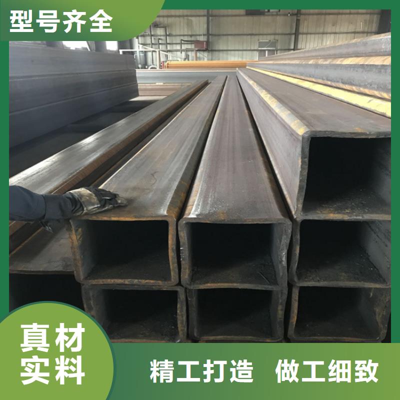方矩管冷拉扁钢厂家设计制造销售服务一体