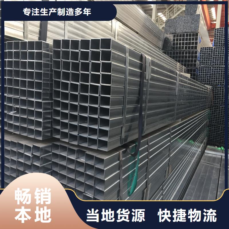 方矩管,冷拉六角钢厂家工厂直供