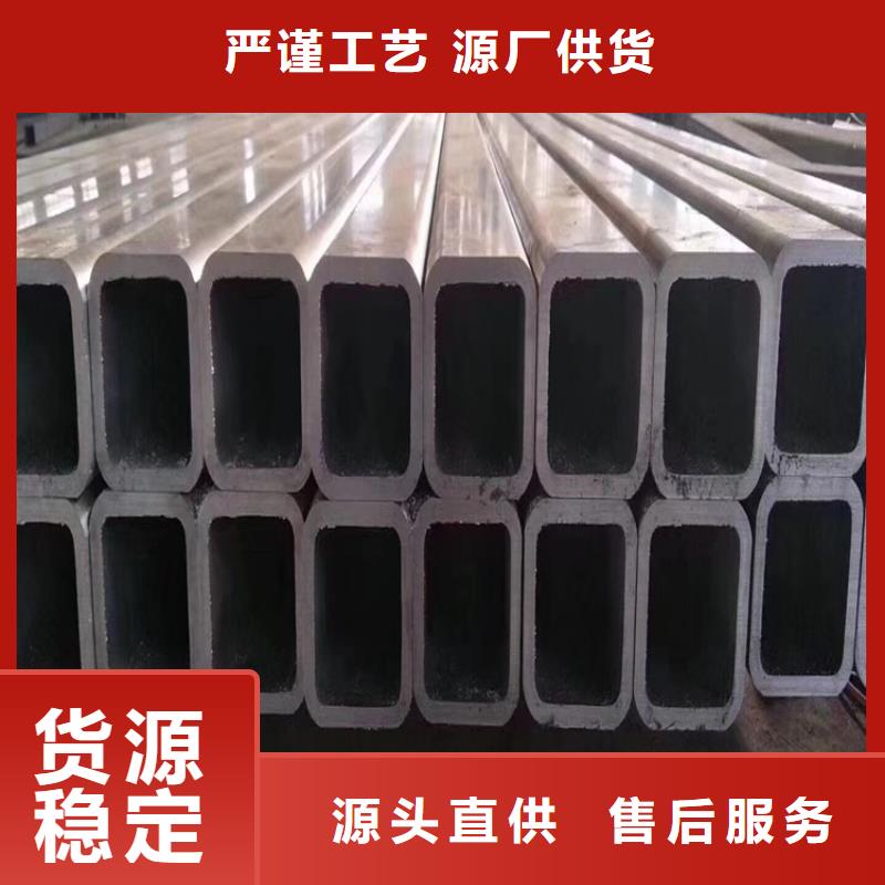 方矩管,冷拉六角钢厂家工厂直供
