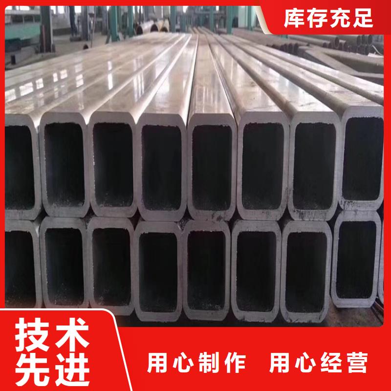 扁管批發(fā)價格