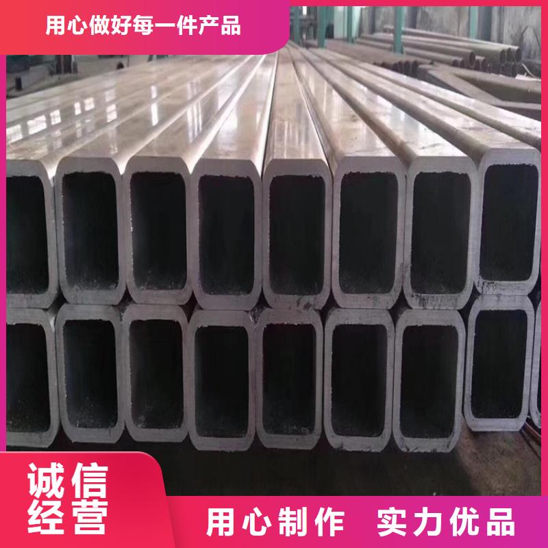 方矩管廠家價(jià)格，直角尖角無縫鍍鋅方矩管
