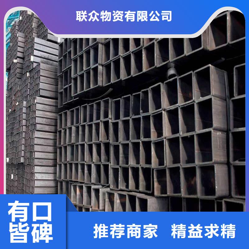 Q345B方鋼管生產(chǎn)基地
