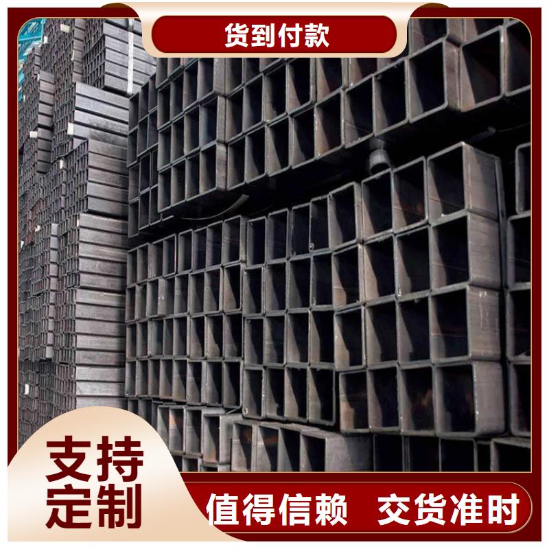 16Mn方鋼管產(chǎn)品質(zhì)量優(yōu)良