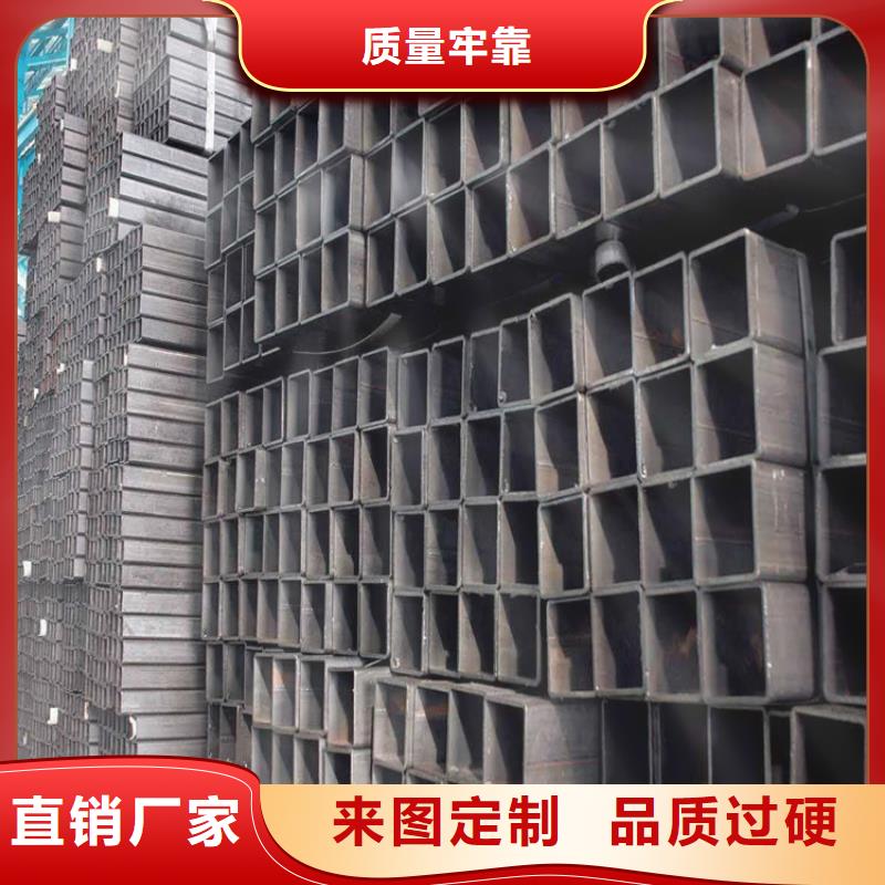 四方鋼管優(yōu)質(zhì)生產(chǎn)廠家