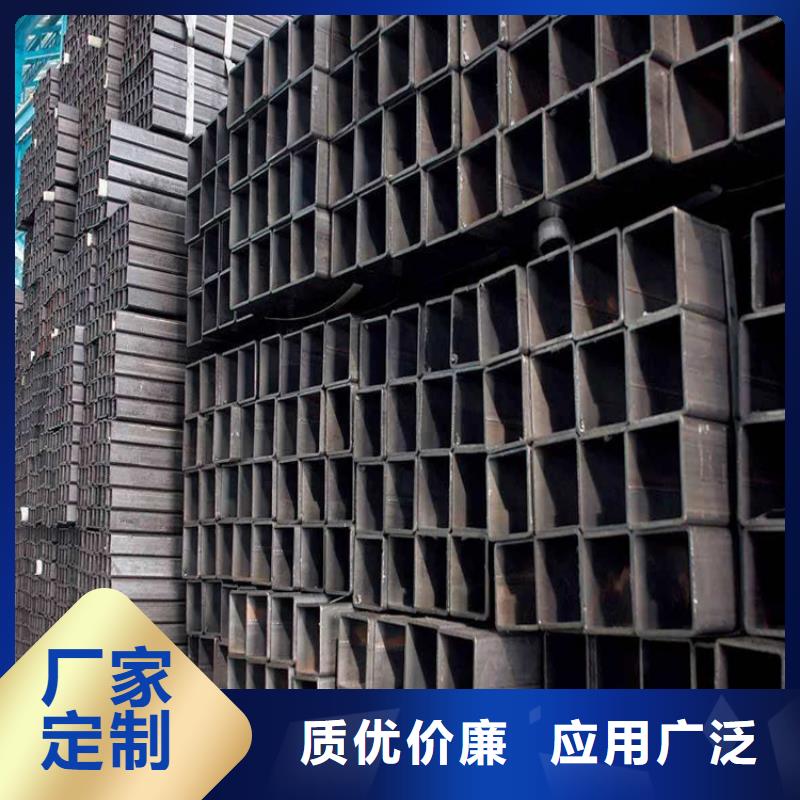 好消息：四方鋼管廠家優(yōu)惠促銷