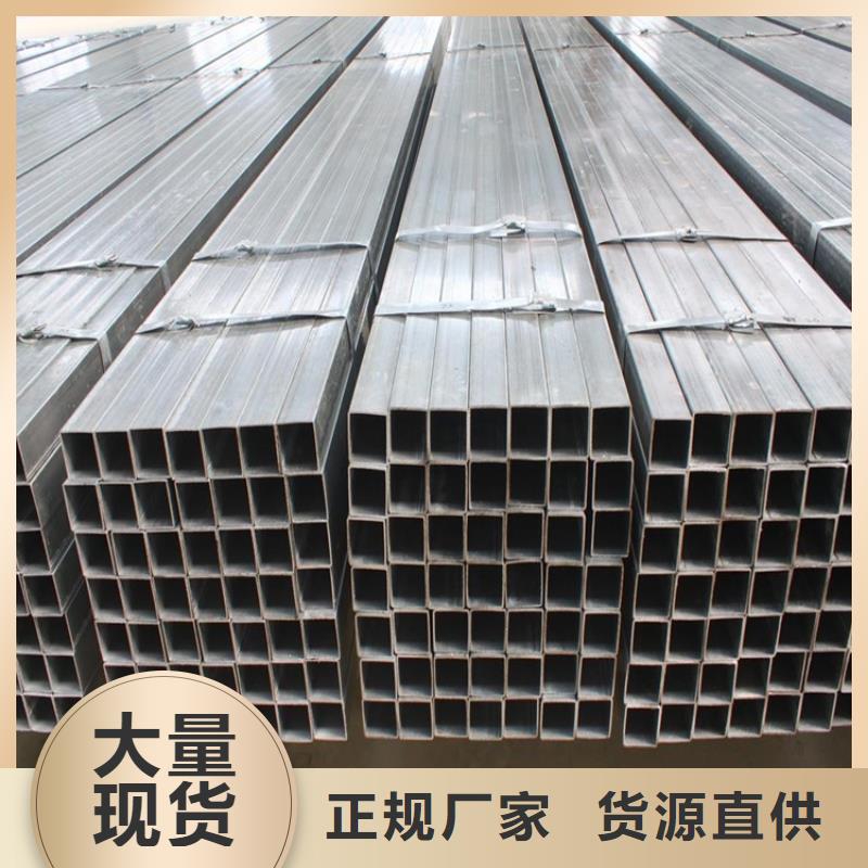 方矩管-冷拉圓鋼精工細致打造