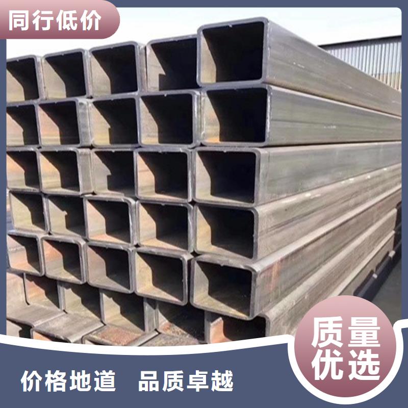 方鋼管、方鋼管廠家-質量保證