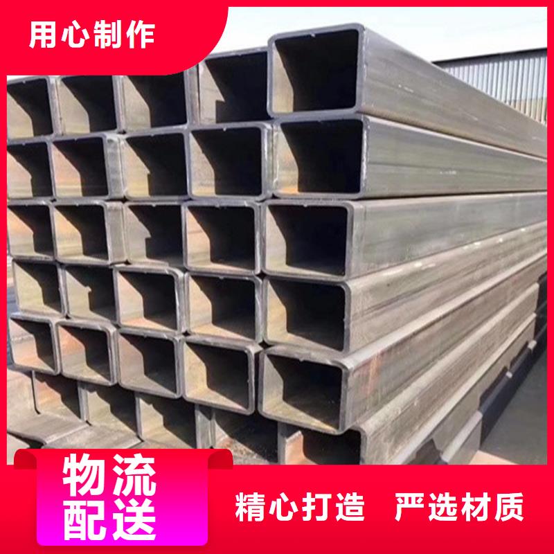 方矩管實(shí)體廠家，直角尖角無(wú)縫鍍鋅方矩管