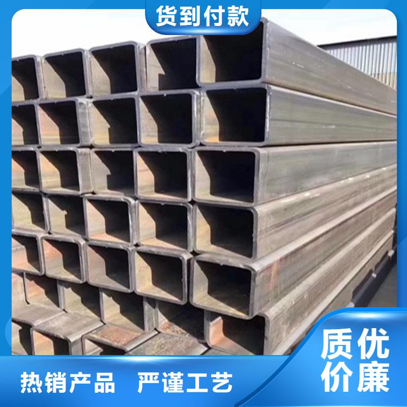 方矩管冷拉方鋼材質(zhì)實(shí)在