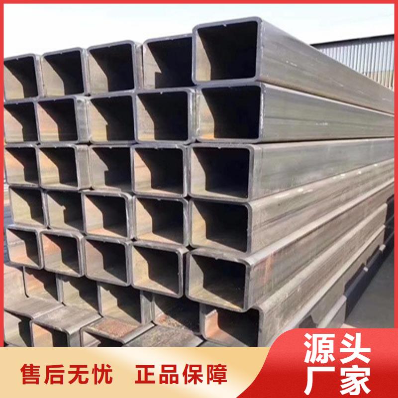 Q355B方鋼管免費詢價