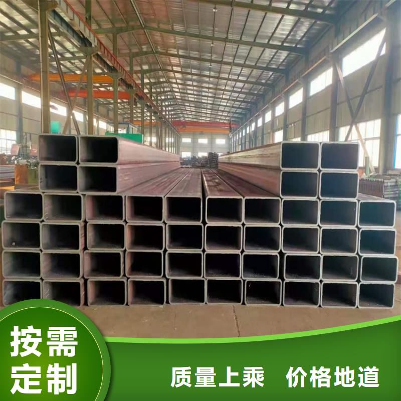 直角方矩管質(zhì)量保證老牌廠家