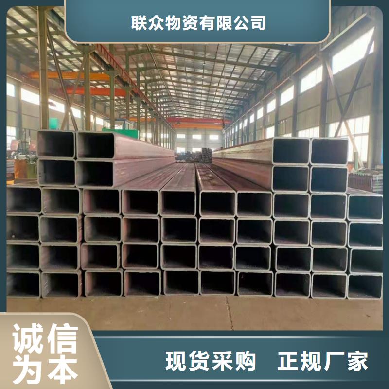 銷售Q355B方矩管的本地廠家