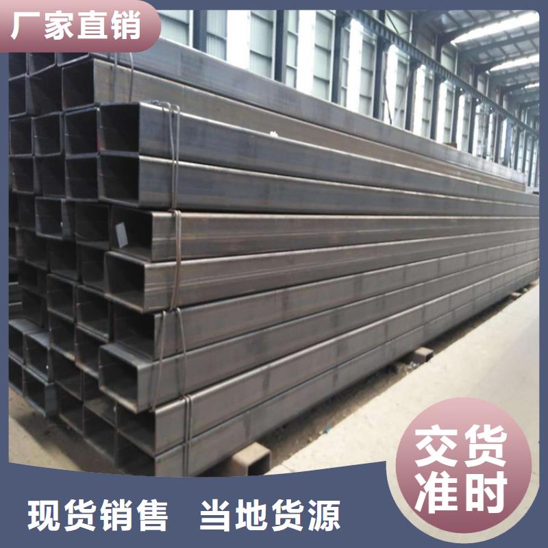 方矩管,冷拉六角钢厂家工厂直供