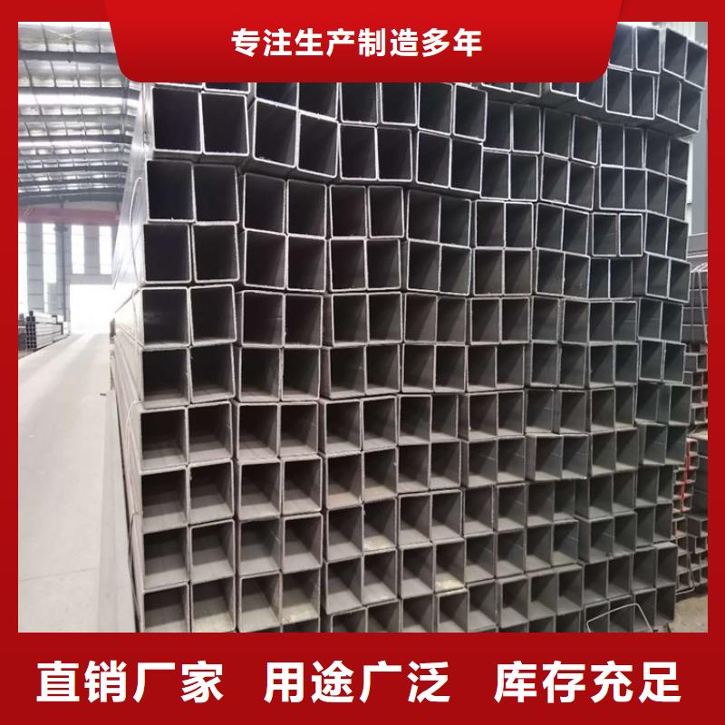 方矩管_冷拉圓鋼廠家暢銷本地