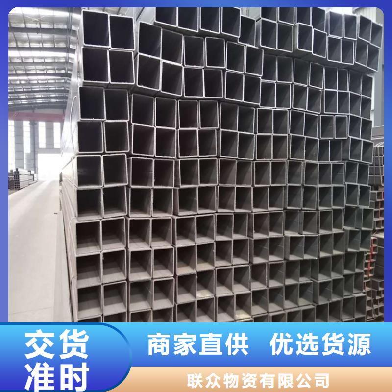 供應(yīng)Q235方鋼管_實(shí)力廠家