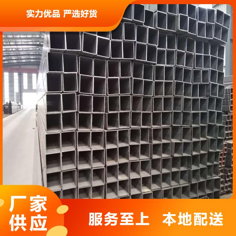 方矩管-冷拉圆钢厂家用心服务