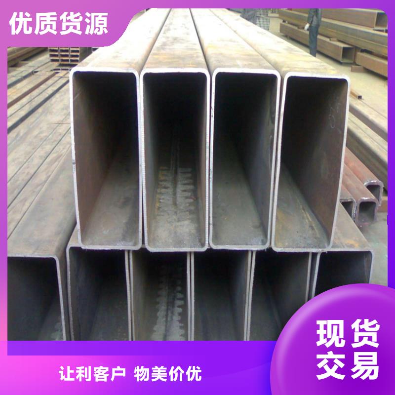Q345B方鋼管生產(chǎn)基地