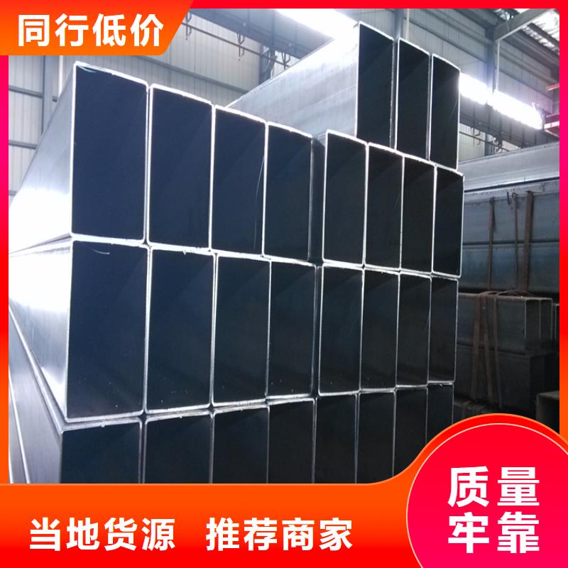Q345B方鋼管-Q345B方鋼管發(fā)貨快