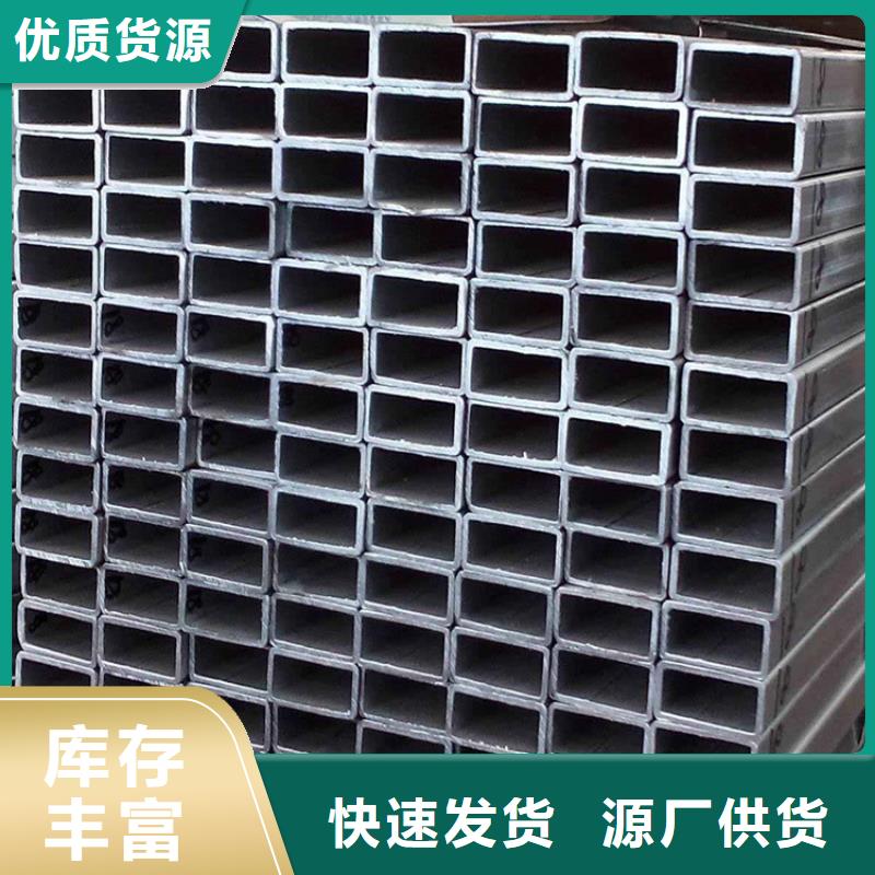 方矩管,冷拉六角钢厂家工厂直供