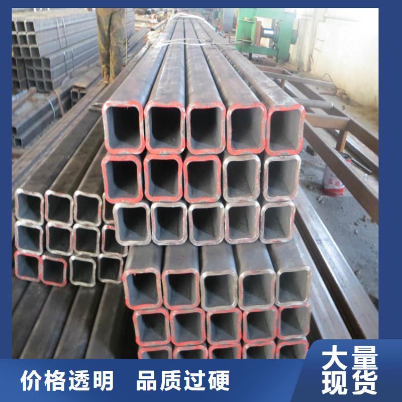 Q345B幕墻方矩管-Q345B幕墻方矩管實(shí)力廠家