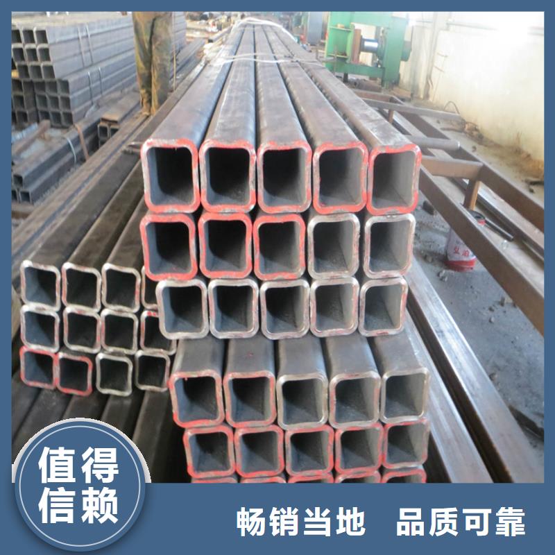 非標(biāo)型號方矩管大廠家買的安心