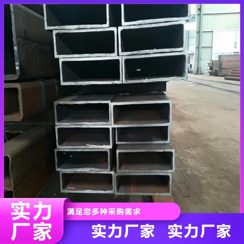 方管廠(chǎng)家，120*340方矩管