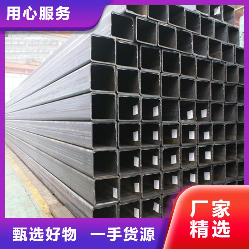 矩形管現(xiàn)貨熱銷