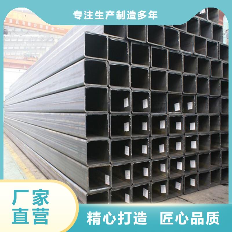 歐標方矩管知識