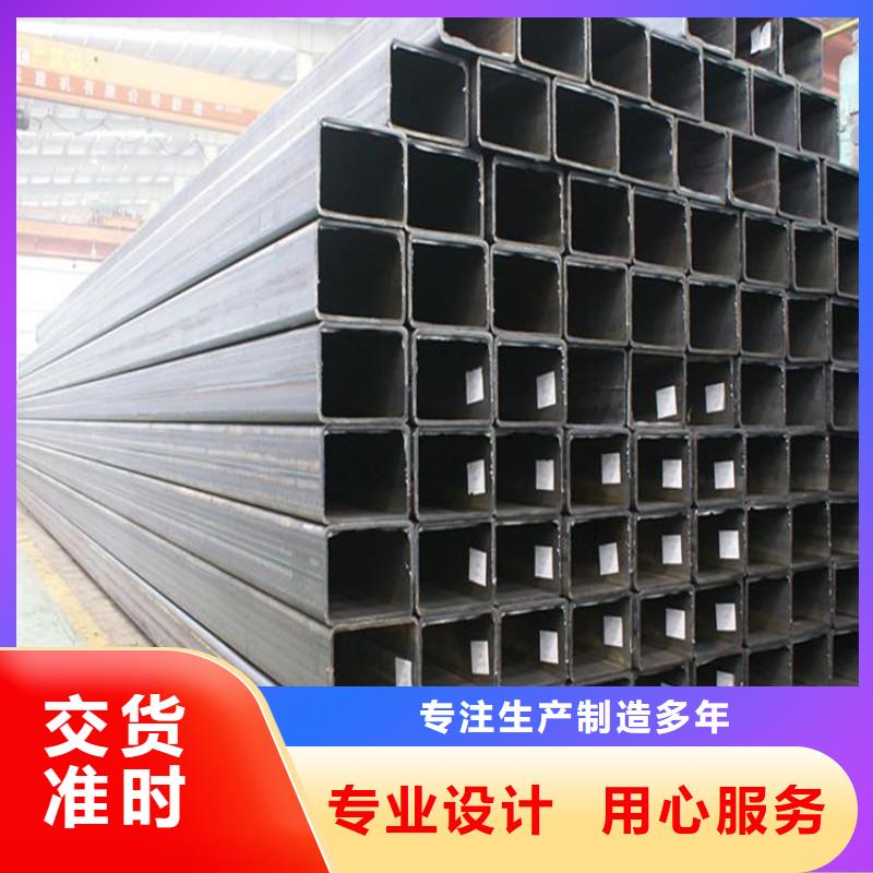Q355B方鋼管限時(shí)優(yōu)惠