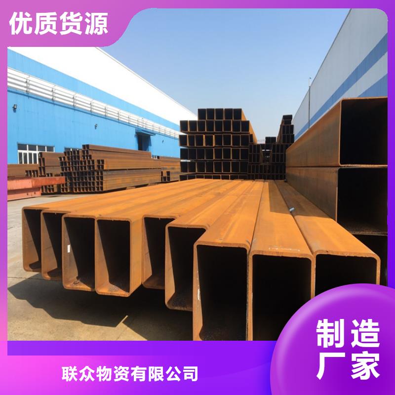 廣受好評(píng)Q235方矩管廠家