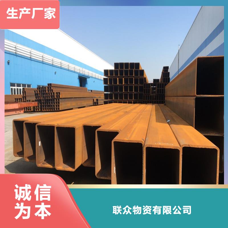供應(yīng)Q235方鋼管_實(shí)力廠家