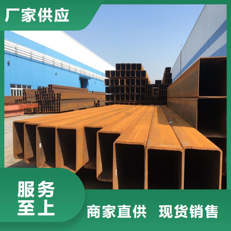 方矩管-冷拉圆钢厂家用心服务