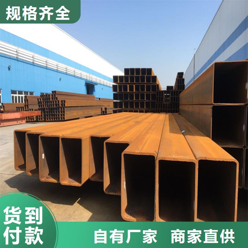 方矩管Q235B冷拉方鋼匠心打造