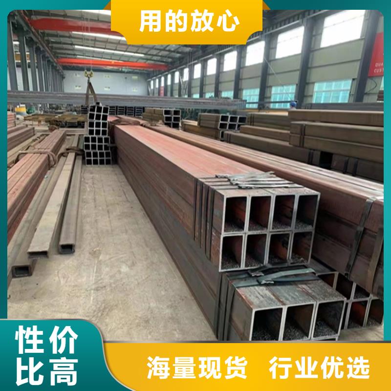 歐標(biāo)方矩管Q355D方矩管現(xiàn)貨